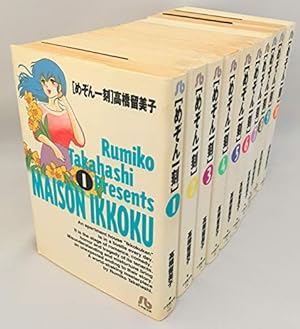 うる星やつら コミック 全34巻完結セット (少年サンデー